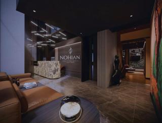 Nohian Collection Hotels - Santiago de los Caballeros - 1