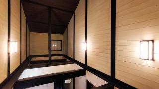 縁-enishi- - Kyōto - 2