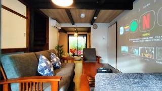縁-enishi- - Kyōto - 9