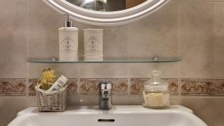 Apartamento a un paso de la playa - Sant Feliu de Guíxols - 1