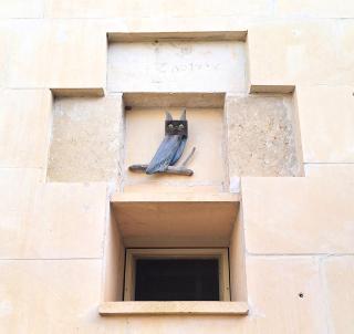 La Civetta, a 15 minuti dal mare di Otranto - 2