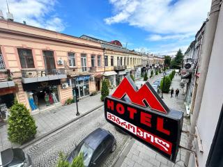 batummetropol hotel - Batumi - 2