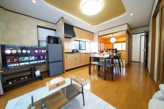 KAMON relaxing, Japanese spacious room - Osaka - 8