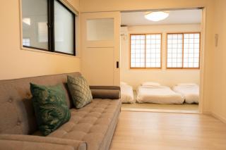 Bamboo Retreat Tofuku - Kioto - 0