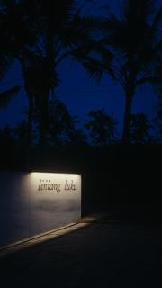 Lintang Luku Tent Resort Ijen, Banyuwangi - Banyuwangi - 7