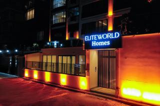 Elite World Homes Istanbul Bosphorus - Istanbul - 5