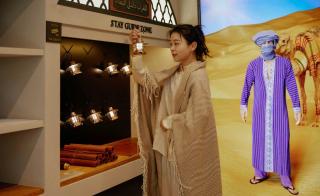 StayPassport Morocco Spa Incheon Songdo - Incheon - 6