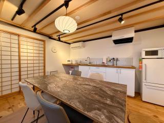 Miyazakiya Kitayama - Hanare - - Kyoto - 3