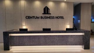 Centum Business Hotel - Busan - 8