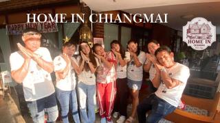 โฮม์อินเชียงใหม่ - Chiang Mai - 5