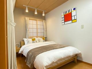 N28-Tokyo Shinjuku Luxury Villa 110 SPM - 5