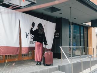 Kansei 京都八条 - Kyoto - 2