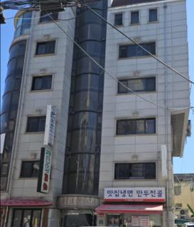 Stay near Kspo-dome 3bedrooms 4beds - Seul - 9