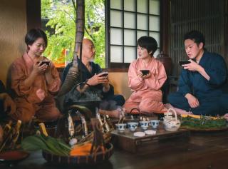 Cultural Resort Meihodo - Matoishi - 5