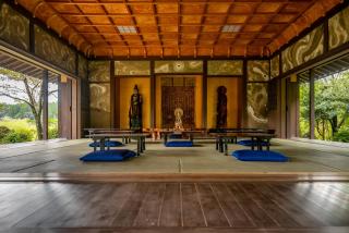 Cultural Resort Meihodo - Matoishi - 1