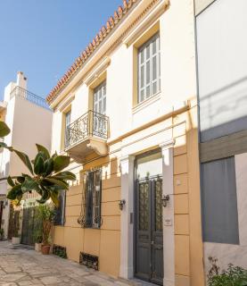 The Acropolis Mansion - Atene - 8