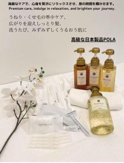 Hotel Arashi Daikokucho No 8113 - 4