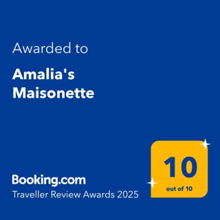 Amalia's Maisonette - Marathos - 9