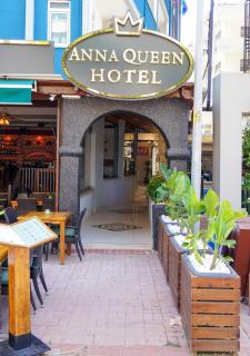 Anna Queen Hotel - 8