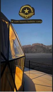 RUM W BUBBLE lUXURY CAMP - 4