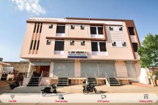 Super OYO 70183 Sai Kripa Lodging - 8