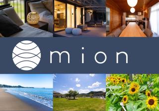 mion - Vacation STAY 52998v - 0