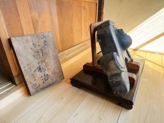 Himeji Castle's inner sanctum 400-year-old - Vacation STAY 16474 - - 8