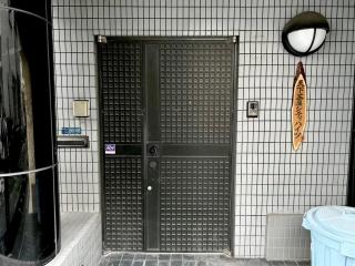 Tengachaya Cityhights 天下茶屋シティハイツ - Osaca - 9