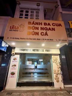 Atus Boutique Home - Ho Chi Minh City - 5