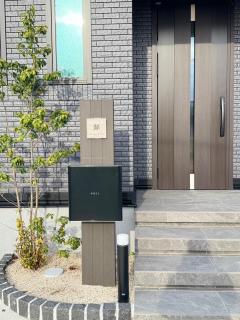 Crystal Flame Lodge Tosima 1 - Kumamoto - 3