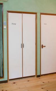 Shared house Machiyado in gujo hachiman - Gujo - 5