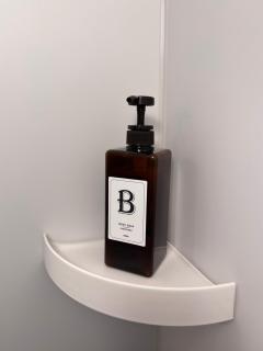 最大8人利用完全貸切 広々テラス露天風呂付 ポーラ美術館徒歩5分 - 7