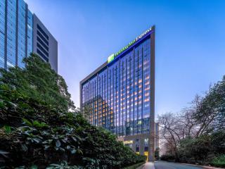 Holiday Inn Express Hangzhou Huanglong - Hangzhou - 9