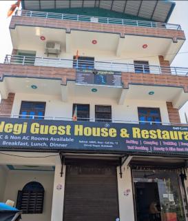 Negi Home - Rishikesh - 2