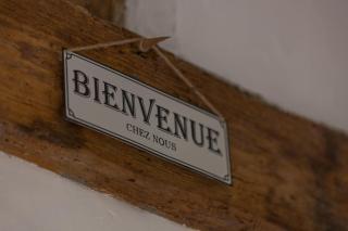 La bergerie - Ousse-Suzan - 7