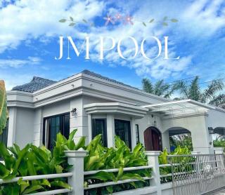 Jmpoolvilla - Nakhon Si Thammarat - 9