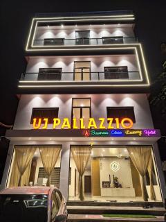 UJ Pallazzio - Business Class Luxury Hotel - Tiruvannāmalai - 9
