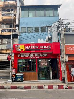 Pumpui Place - 4