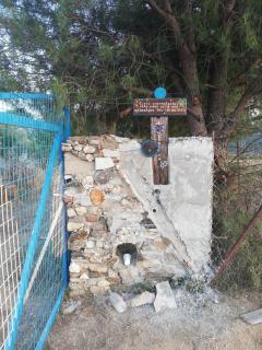 Το κτήμα του Λεό - 9
