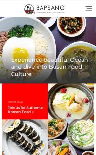 Gwanganri Warang - 7