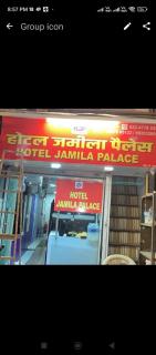 Hotel Jamila palace - Mumbai - 4