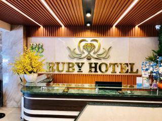 Rubyhotel nha trang - Nha Trang - 0