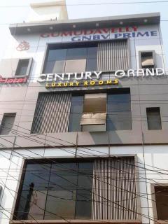 HOTEL CENTURY GRAND LUXURY ROOMs - - 2