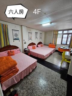 環泰大旅社 A go da 單未留電話不接單 本店無電梯 - Shuili - 8