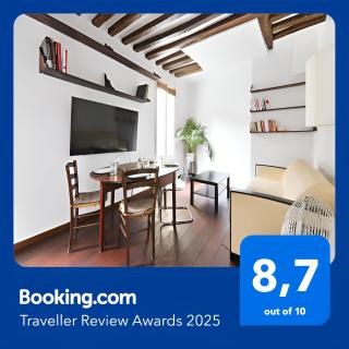 Appartement Quartier Saint Marcel Free Netflix - París - 9