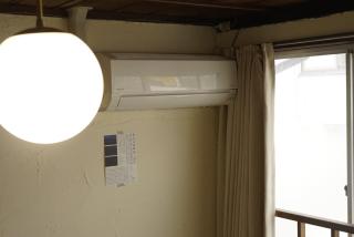 yohaku - Matsue - 6