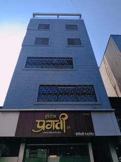 Hotel Pragati Inn - Ahmadnagar - 9