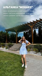 Трушки34/1 - 1