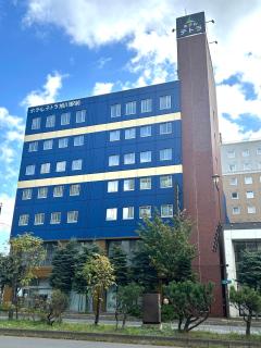 ホテルテトラ旭川駅前 - Asahikawa - 0