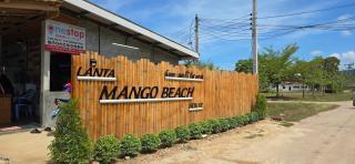 Lanta Mango Beach Houses - Phra Ae beach - 7